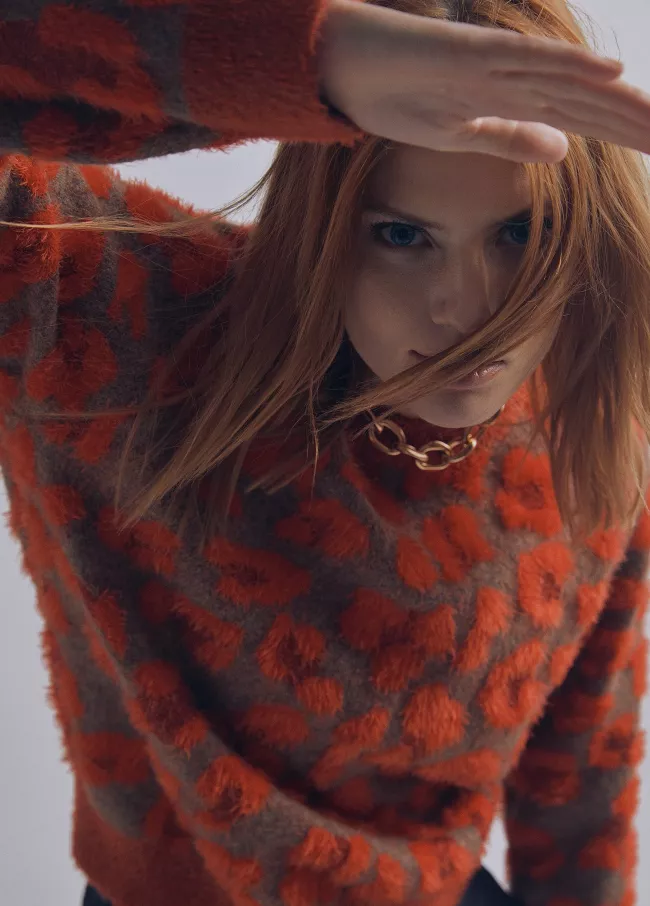 Strickpullover mit Animal Print